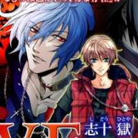  ����� VE. <small>Story & Art</small> 